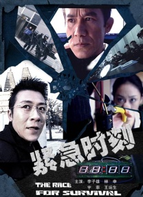 午夜秒播